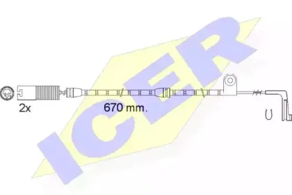 icer-610478ec